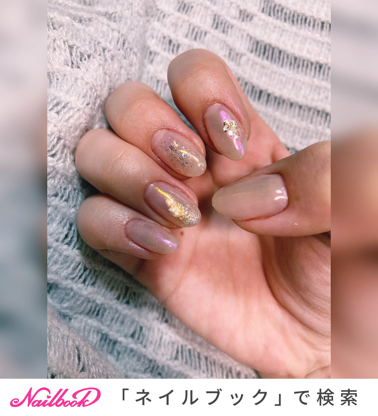 まぃのネイルデザイン No ネイルブック