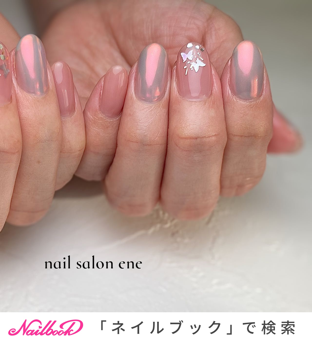 春 夏 秋 冬 ハンド Nail Salon Ene エネ のネイルデザイン No ネイルブック