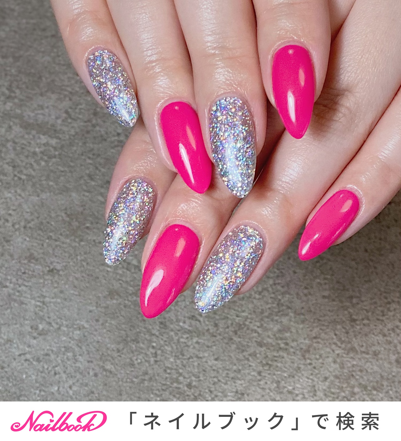 派手ピンクネイルのネイルデザイン ネイルブック