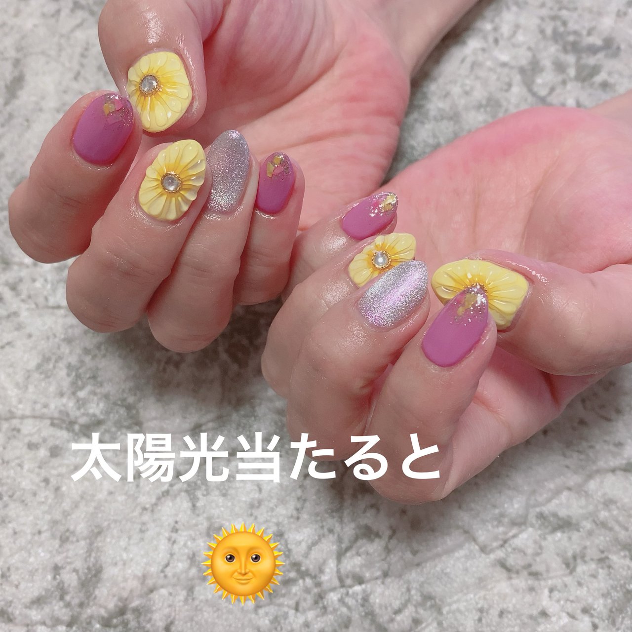 No 4 ぷっくりフラワーネイル ひまわりネイル 新商品