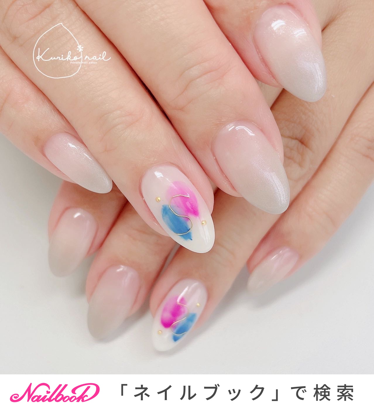 オールシーズン/ハンド/グラデーション/ホワイト/グレージュ - Kuriko*nailのネイルデザイン[No.6408328]｜ネイルブック