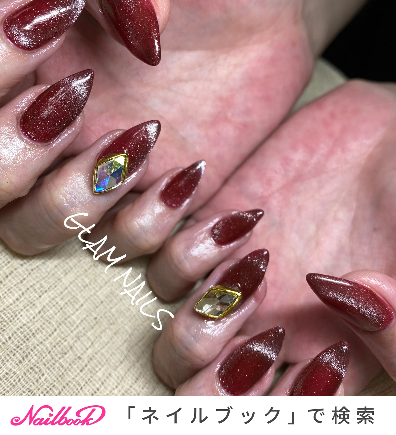 専用出品 未開封CHANELフルイドアンルミネイル　限定品 CHANEL - CHANEL ネイルの通販 by kinopio shop｜シャネルならラクマ