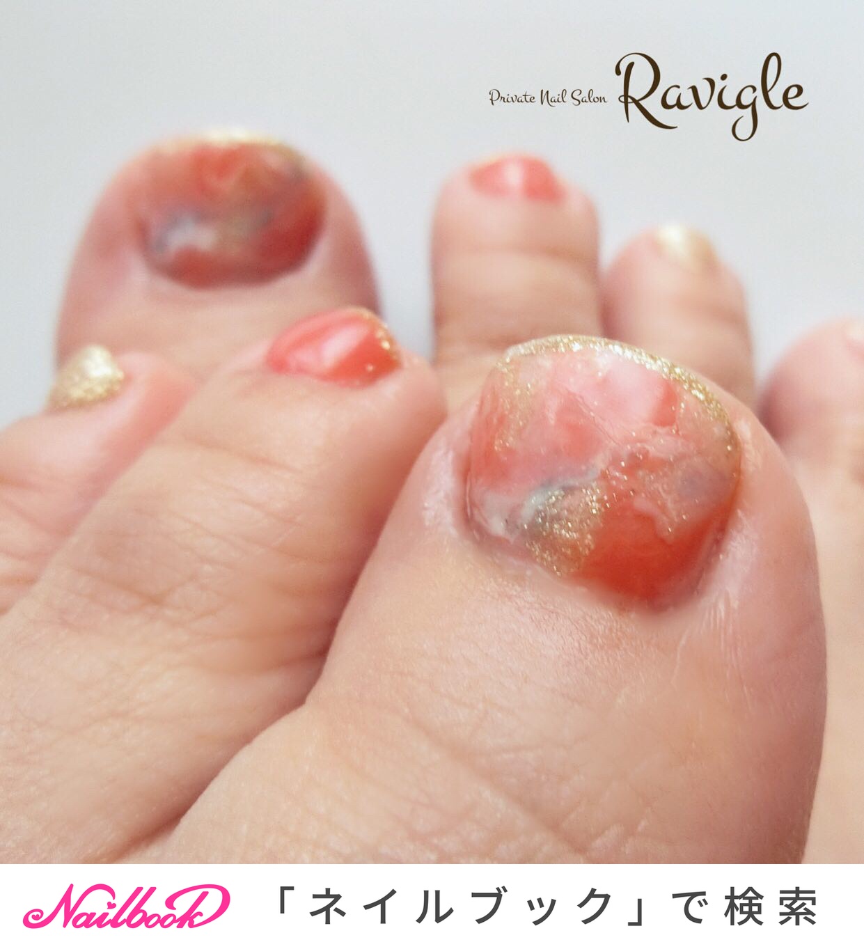 ゴールドフットネイルのネイルデザイン ネイルブック