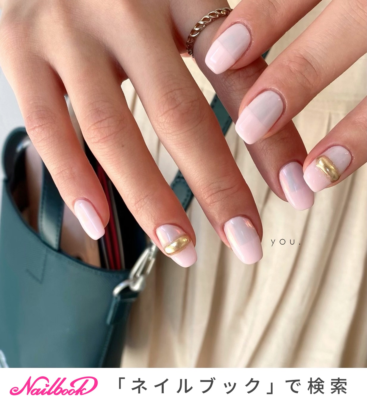 パステルピンクのネイルデザイン ネイルブック