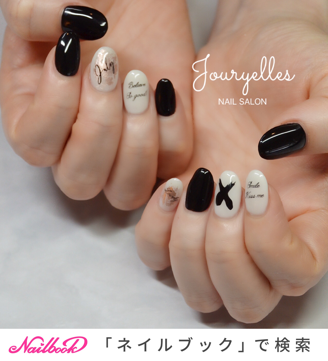 倖田來未のネイルデザイン ネイルブック