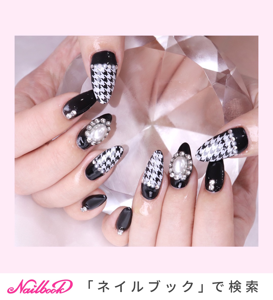 デート 千鳥柄のネイルデザイン ネイルブック