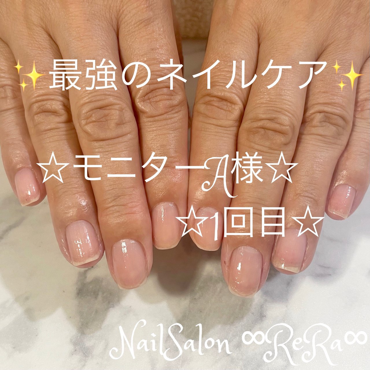 オールシーズン ハンド シンプル ワンカラー ショート Nailsalon Rera のネイルデザイン No ネイルブック