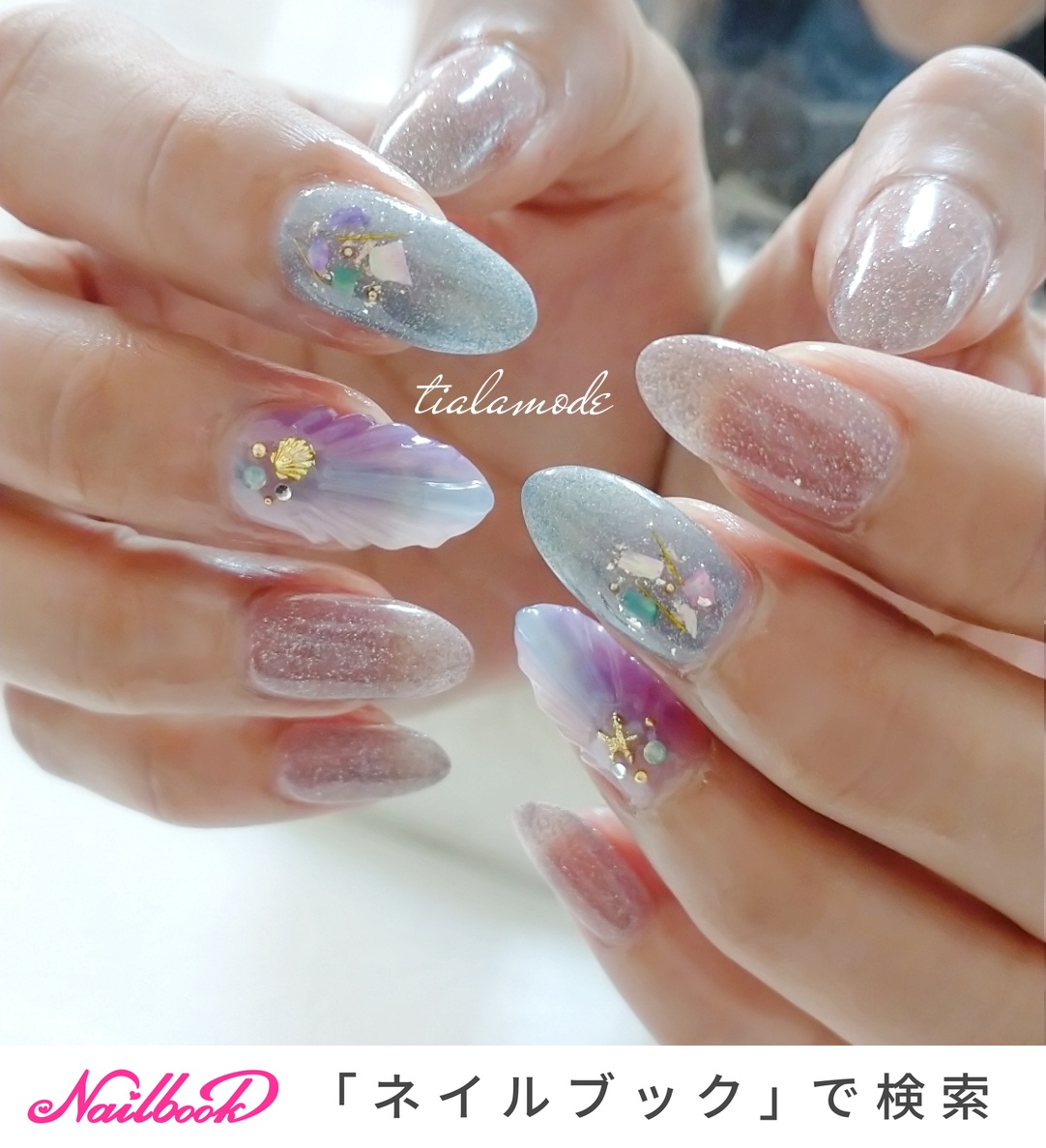 再販】No.257 マーメイドシェルネイル ピンク×水色 カラー変更可能