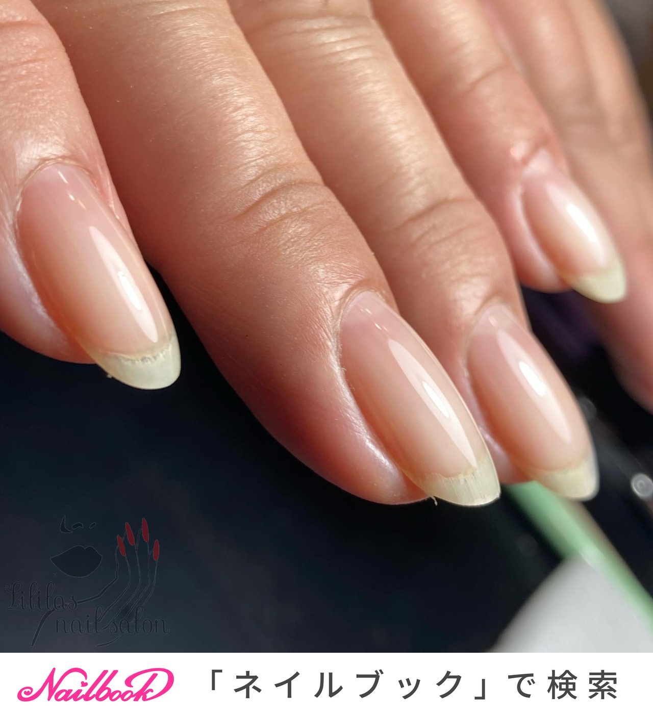 Lililas Nail Salon School お爪のトラブルケア 整形級ネイル のネイルデザイン No ネイルブック