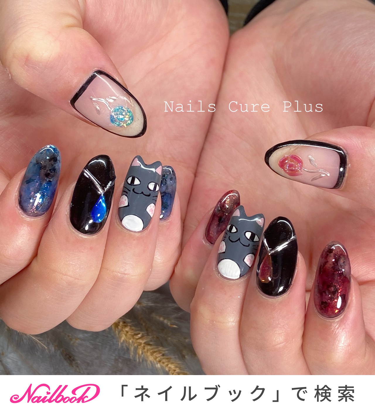 にじさんじのネイルデザイン ネイルブック