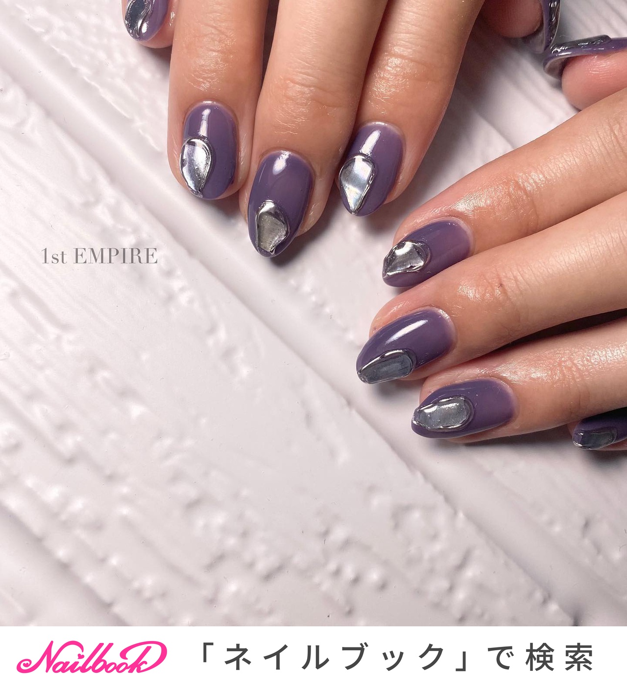 ネイルチップmius_nail - ネイルチップ・付け爪