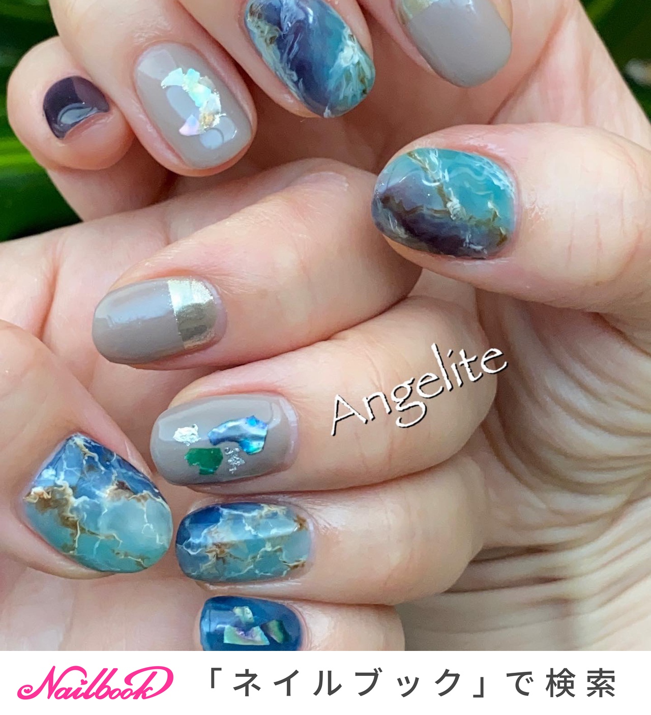 現品限り一斉値下げ！ Mineral Gel♡０１０♡ミネラルジェル♡キラキラ