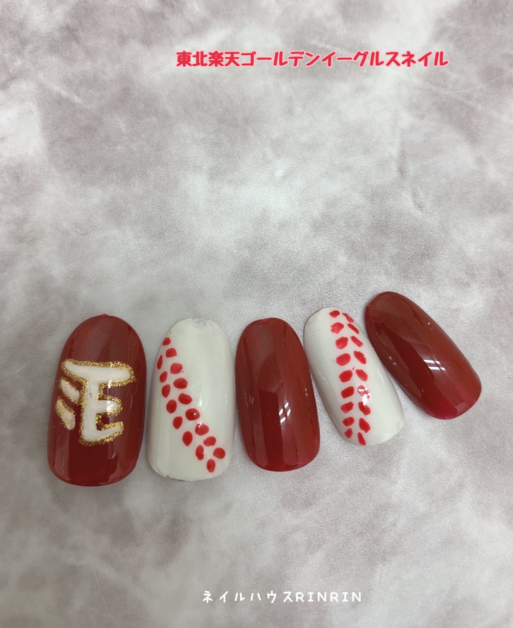 オールシーズン/スポーツ/ハンド/ショート/ホワイト - RINRINの