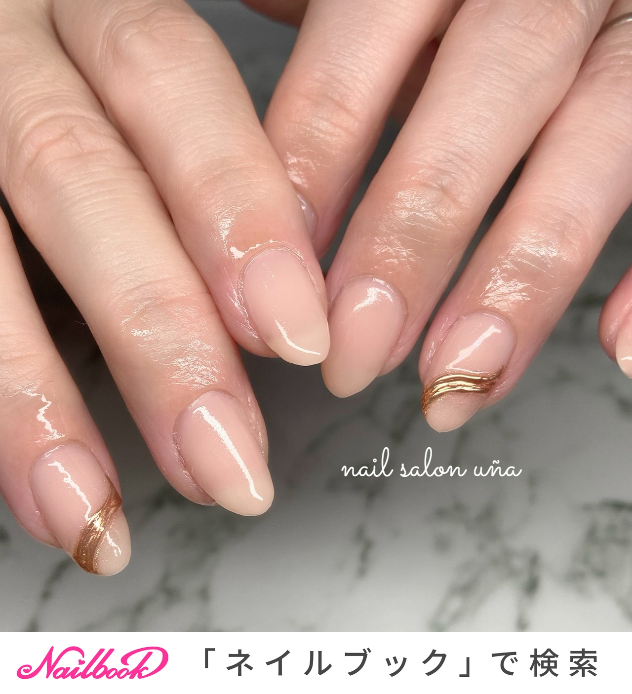 羽根のネイルデザイン ネイルブック