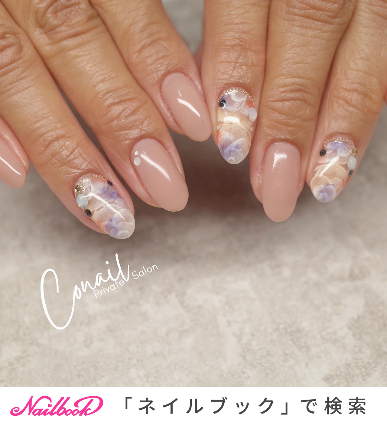 春/夏/オールシーズン/ハンド/ニュアンス - Private Salon CONAILのネイルデザイン[No.6436243]｜ネイルブック