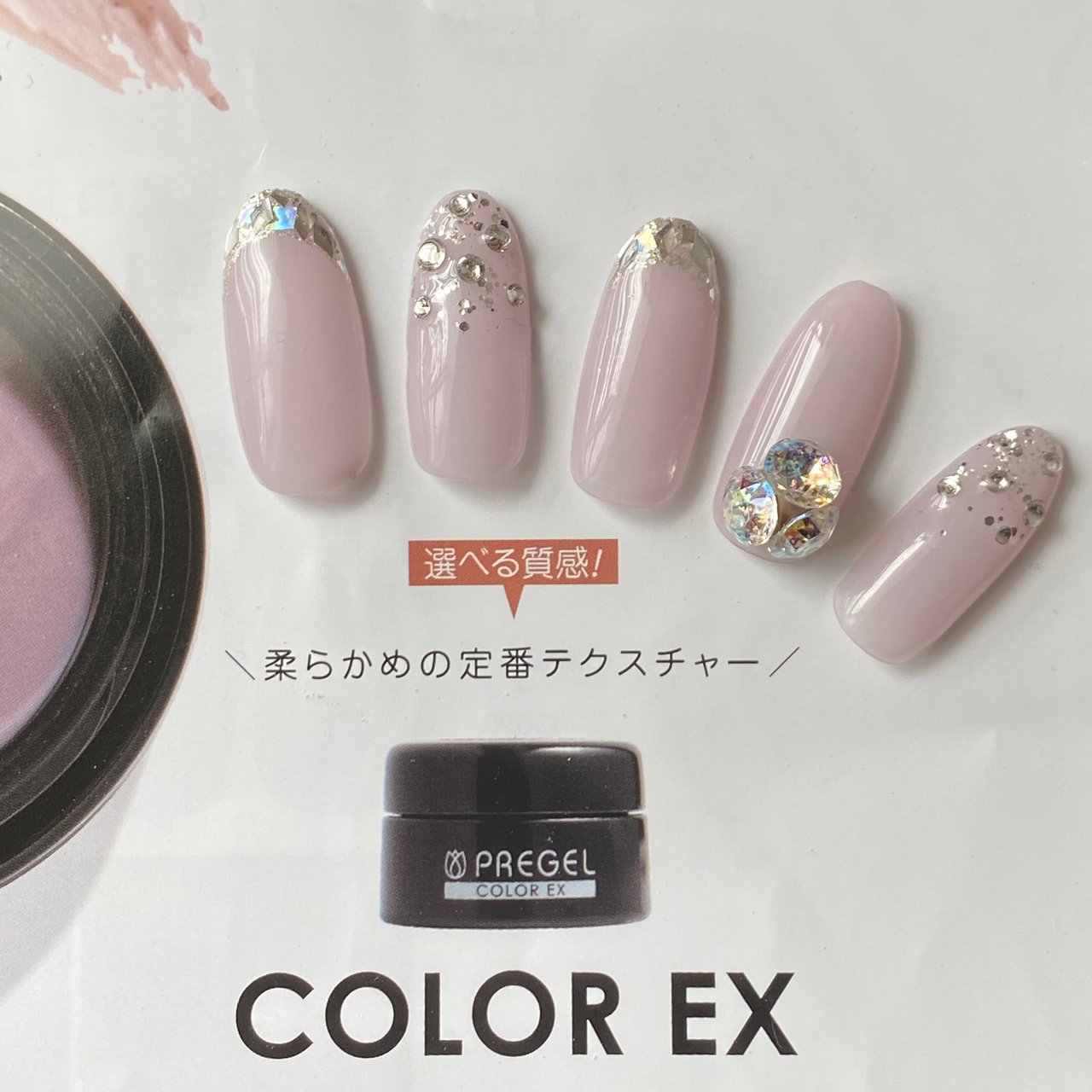 夏/オールシーズン/デート/女子会/ハンド - nails_by_kyokoのネイル