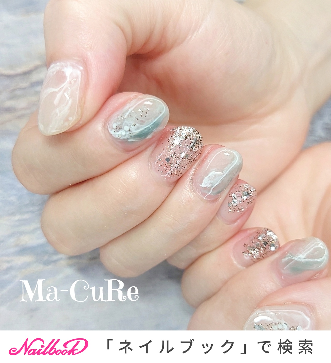 ４２９ネイルチップ ハート❤ ホログラム マーブル♡A Nail♡-