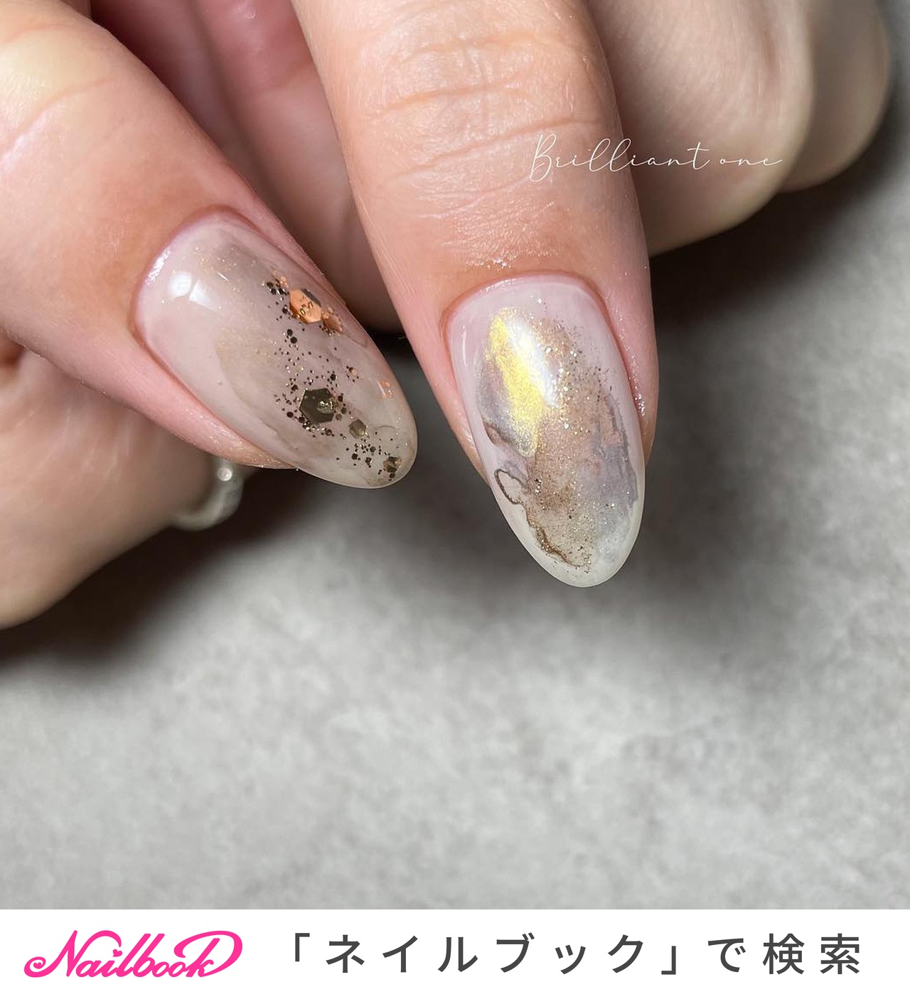 夏 オールシーズン オフィス 女子会 ハンド Brilliant Oneのネイルデザイン No ネイルブック