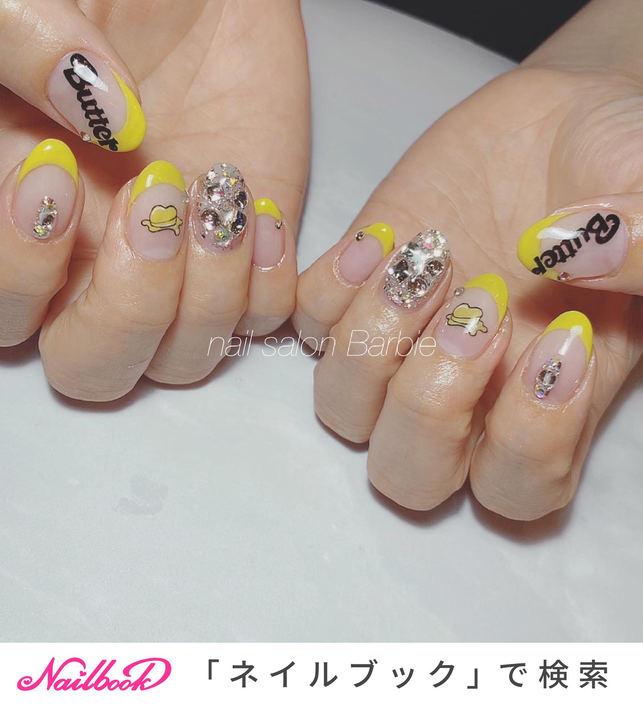 BTS BTSネイル　ネイルパーツ BT21 ネイルパーツ BTS好きな方 | otsumami.nail