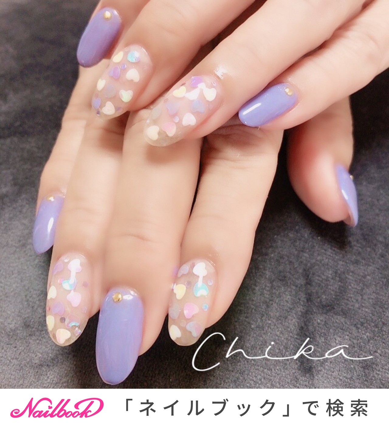 パープル 紫 ハートホロネイルのネイルデザイン ネイルブック