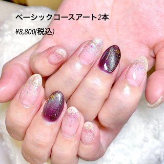 . お客様ネイル♡
menu：ハンドジェルネイル
・アート2本ベーシックコース￥8,800

最新の新型コロナウイルス感染症対策については
公式ホームページへ掲載しております。
ご利用頂くお客様はお手数をおかけ致しますが、
必ず事前にご覧頂きますようお願い申し上げます。

⚠️ご予約・お問い合わせはお電話で受け付けております。
TEL.0255207117
┈ ┈ ┈ ┈ ┈ ┈ ┈ ┈ ┈ ┈ ┈ ┈ ┈ ┈ ┈ ┈ ┄ ┈ ┄ ┈ 
ネイルズアジュール各店では
新卒・中途採用のネイリストを募集中です。
事前研修もあるのでサロン勤務経験のない方や、
ブランクのある方も安心して働けます。
産前・産後休暇や、育児短時間勤務制度もあり、
女性にとって働きやすい環境を整えています。
原則残業なし、NSGグループなので
充実した福利厚生も自慢です。

詳しくは「ネイルズアジュール　求人」で検索♪

#上越
#上越ネイル
#イオン上越店
#イオン上越
#シンプルネイル
#オフィスネイル
#ナチュラルネイル
#ショートネイル
#ブライダルネイル
#巻き爪ケア
#BSブレイス
#ネイルケア
#甘皮ケア
#ハンドネイル
#フットネイル
#ネイルサロン
#ネイル
#新潟市ネイルサロン
#新潟市ネイル
#nail
#上越ネイル
#上越ネイリスト
#上越市ネイルサロン
#新潟ネイリスト
#ネイリスト
#ネイリスト求人
#ネイリスト募集
#ネイルサロン求人
#中途採用
#ネイルスタッフ募集 #オールシーズン #七夕 #ハンド #マグネット #nailsAzurj #ネイルブック