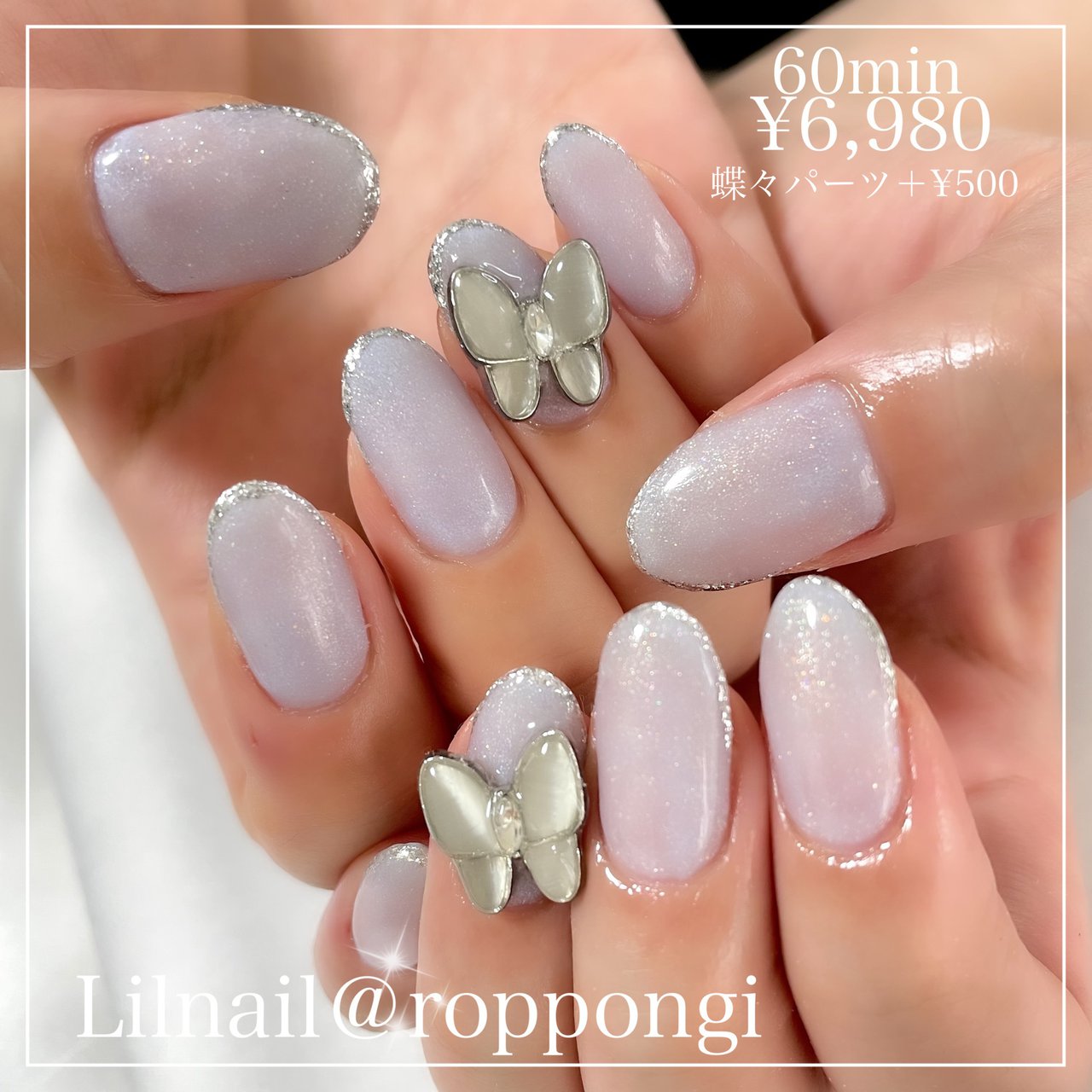 夏 オールシーズン オフィス ブライダル ハンド Lilnail Roppongiのネイルデザイン No ネイルブック