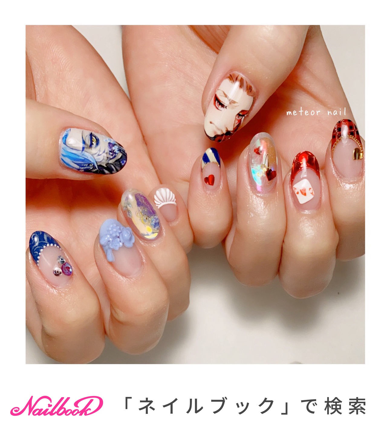 エーストラッポラのネイルデザイン ネイルブック