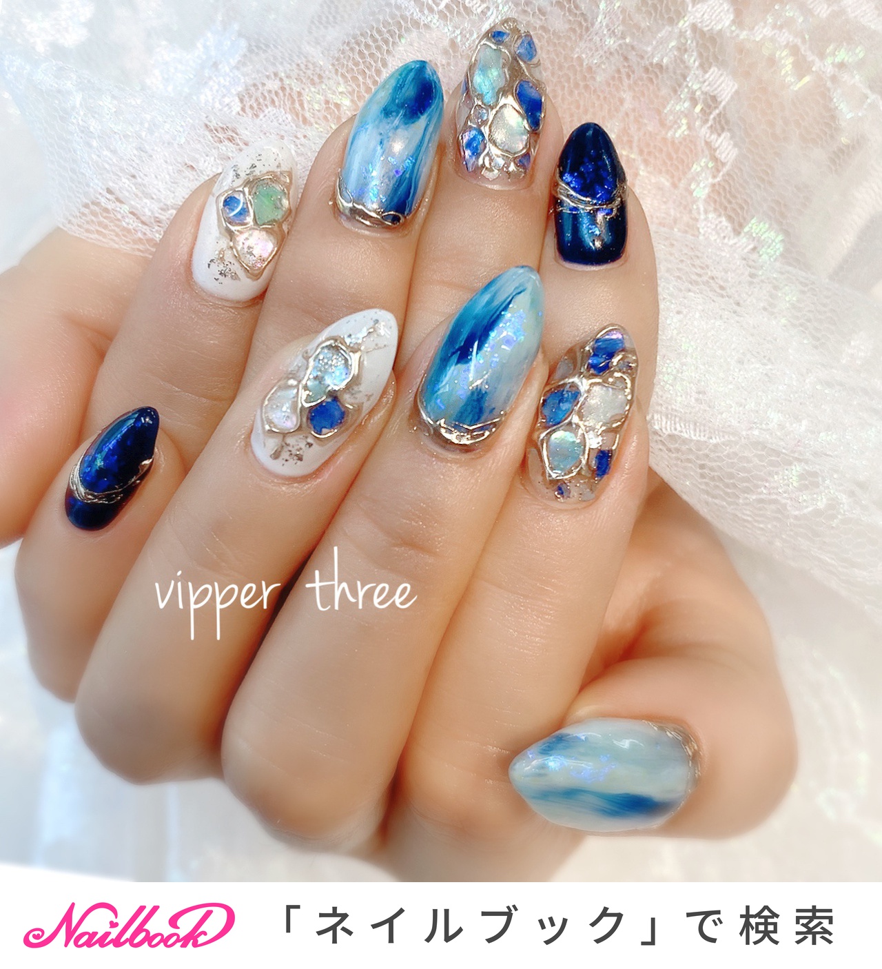 【Daisy nail tip shop】ことりのあそびば　Big ショッピングゴー shoppinggo ネイルチップ パール キラキラ