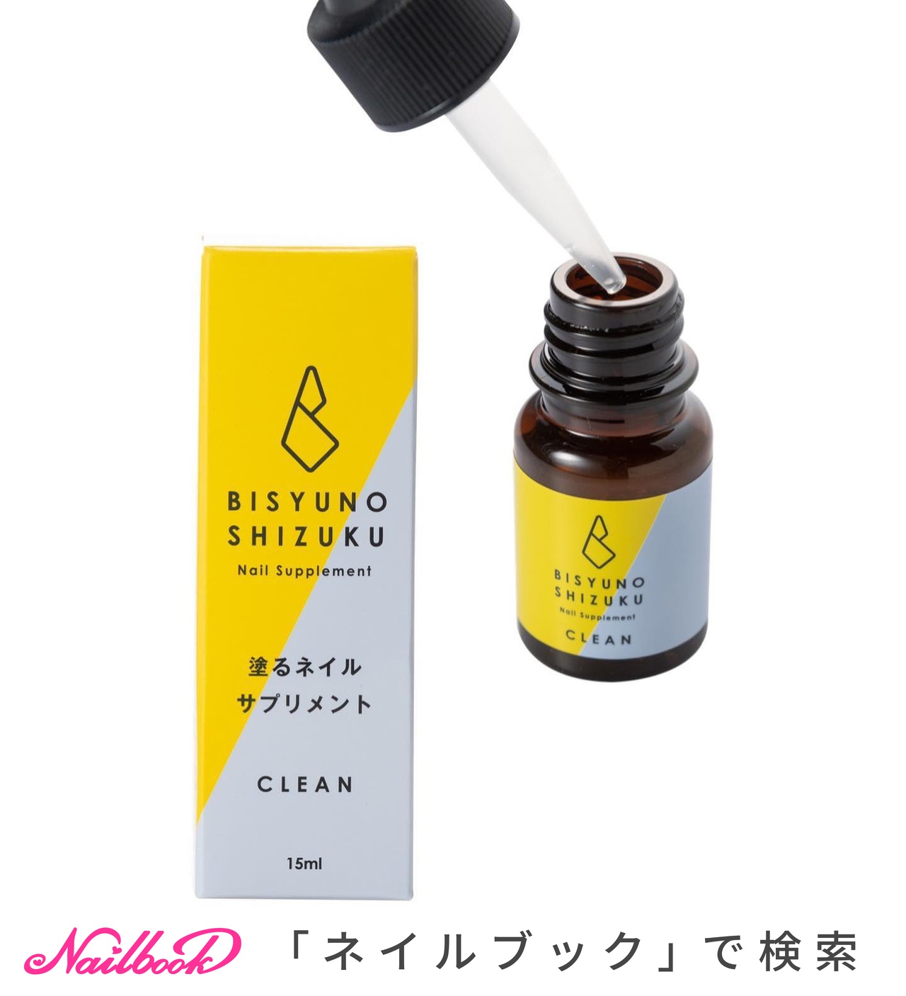 オールシーズン フット スペース フルーリアジェル 公式のネイルデザイン No ネイルブック