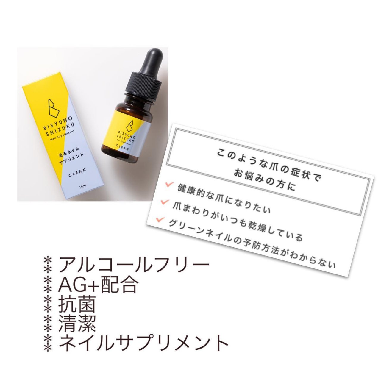 オールシーズン フット スペース フルーリアジェル 公式のネイルデザイン No ネイルブック