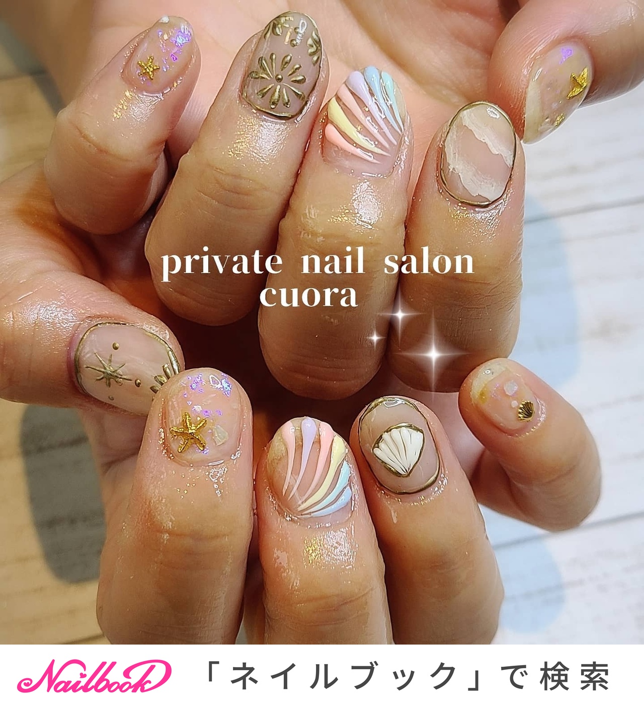 21年 新着順 ネイティブ オルテガ柄 のネイルデザイン 4ページ目 ネイルブック