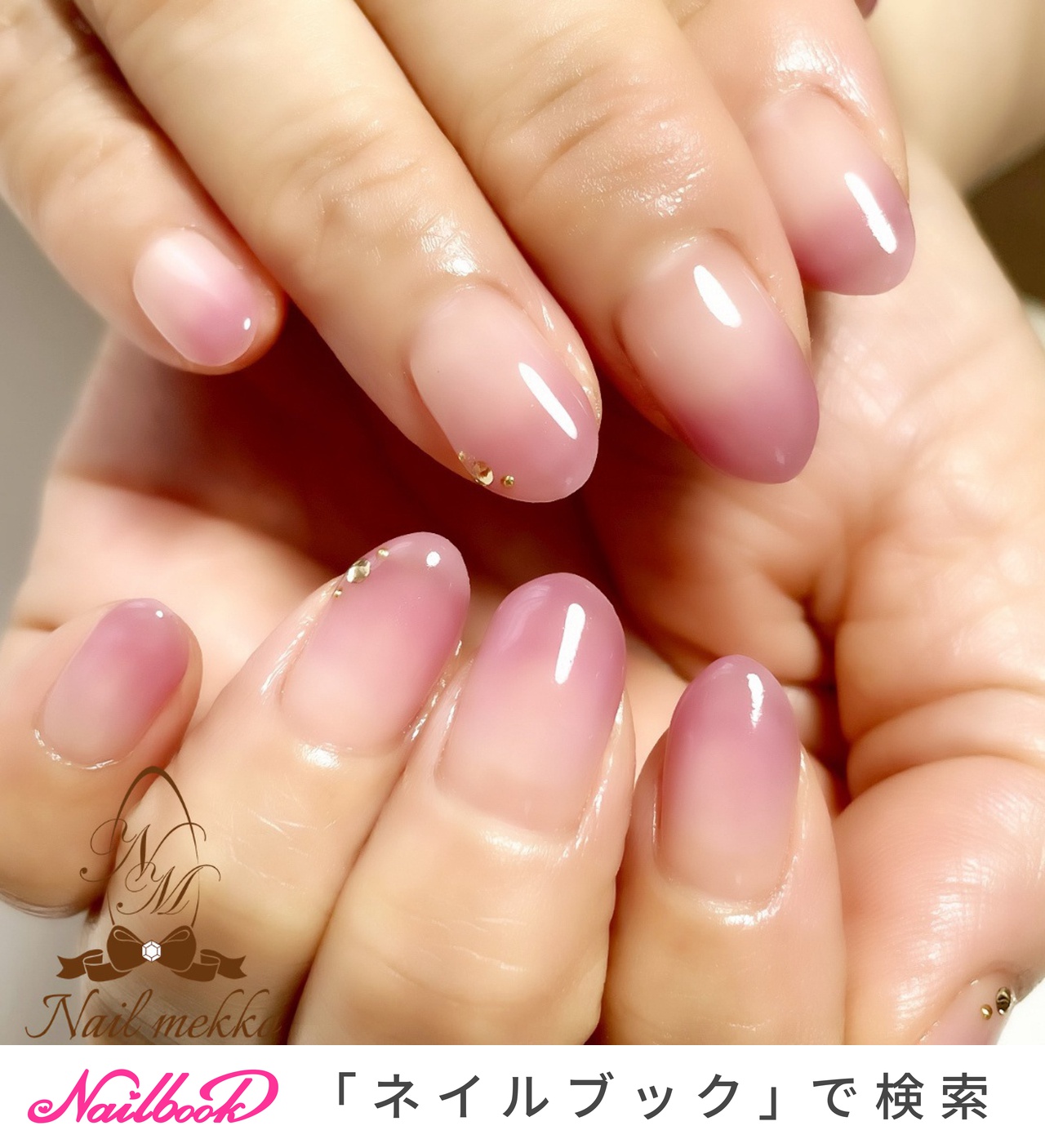 シンプル グラデーション ピンク グレージュ スモーキー Nail Mekkoのネイルデザイン No ネイルブック