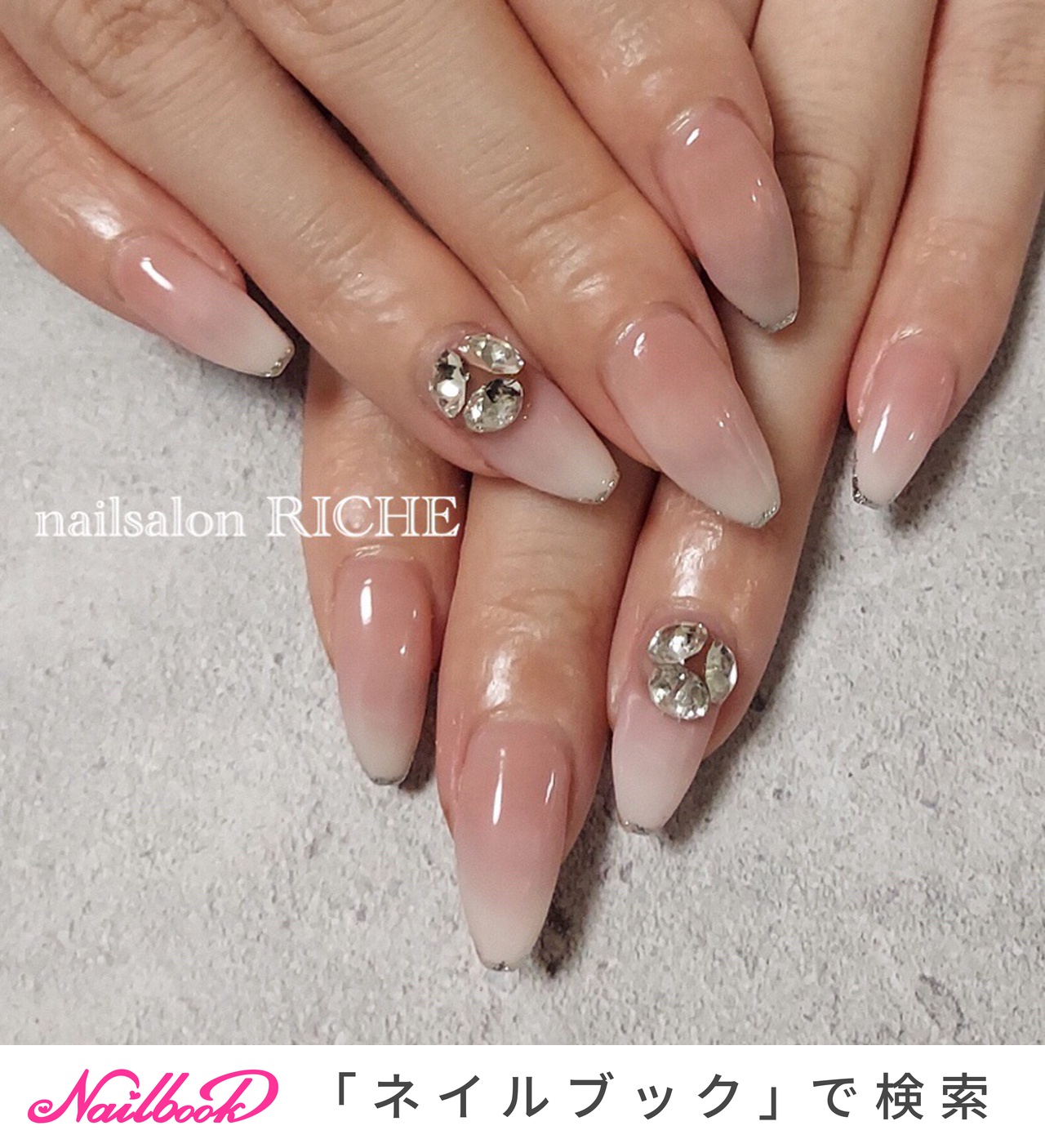 ピンク シルバー 白グラデーションのネイルデザイン ネイルブック