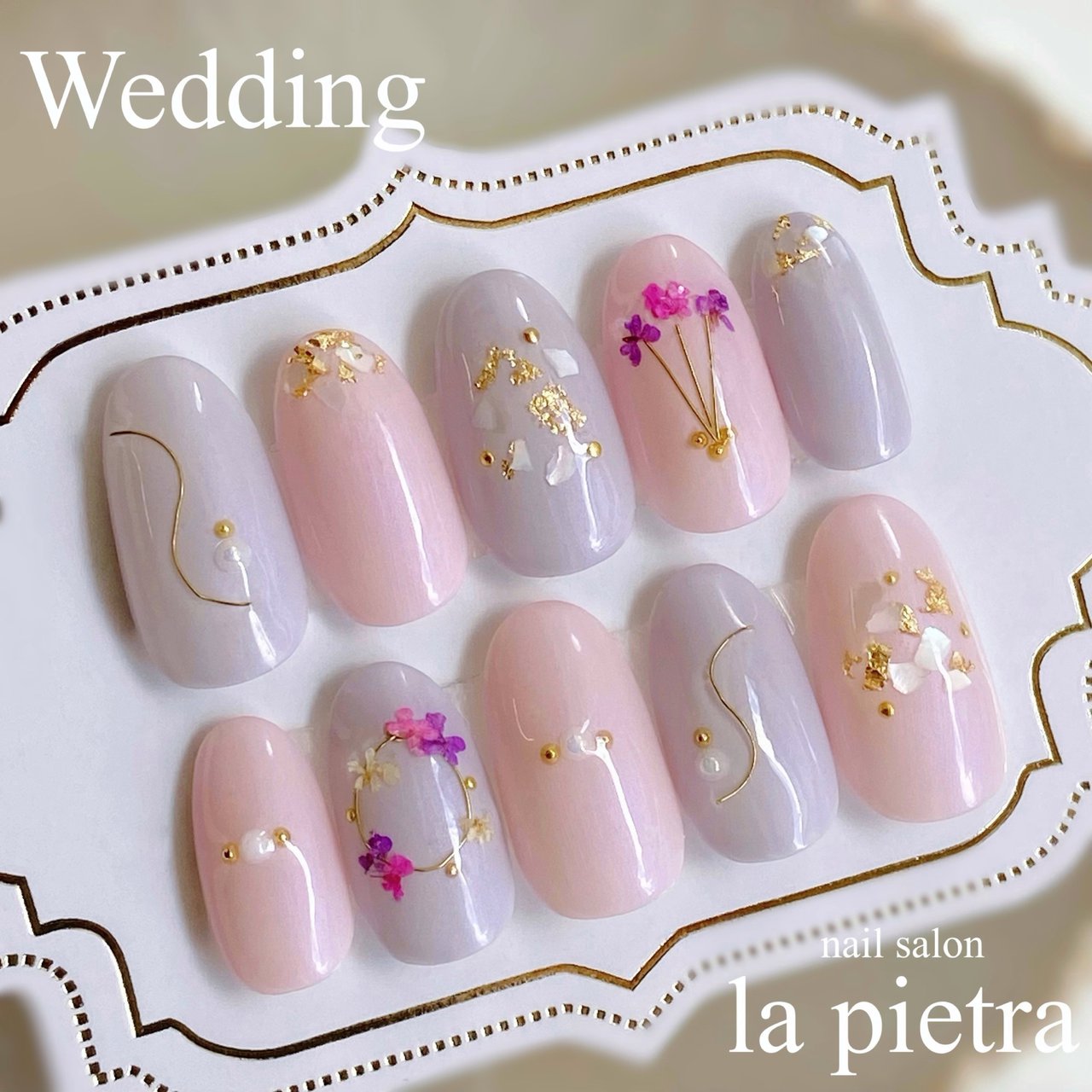 オールシーズン ブライダル ハンド シェル 押し花 Lapietra ラピエトラ のネイルデザイン No ネイルブック