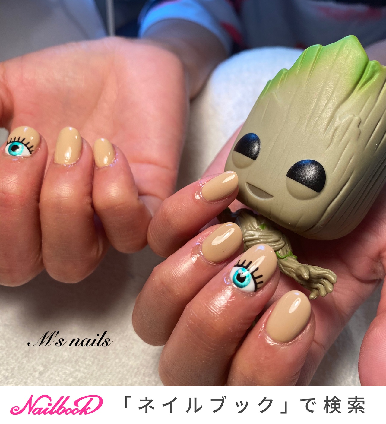夏/オールシーズン/ハンド/ワンカラー/痛ネイル - Ms_nailsのネイルデザイン[No.6445731]｜ネイルブック