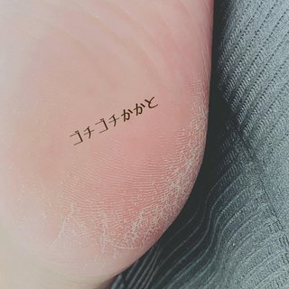 おすすめ順 消しゴムのカスのようにとれるのネイルデザイン ネイルブック