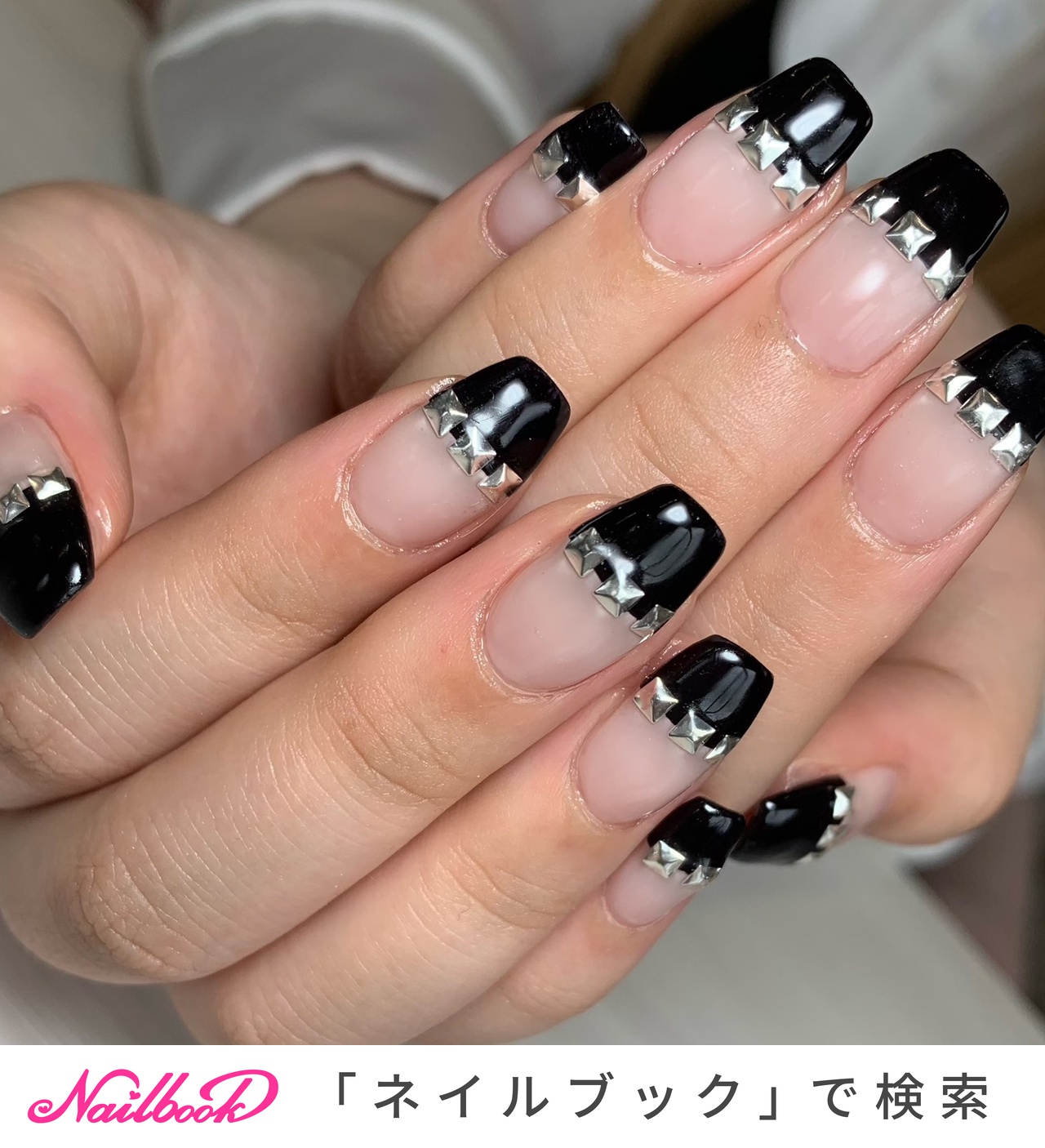 ブラック 黒 スタッズネイルのネイルデザイン ネイルブック