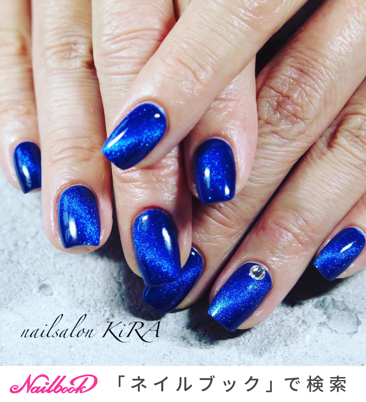 プライベートサロン柏のネイルデザイン ネイルブック