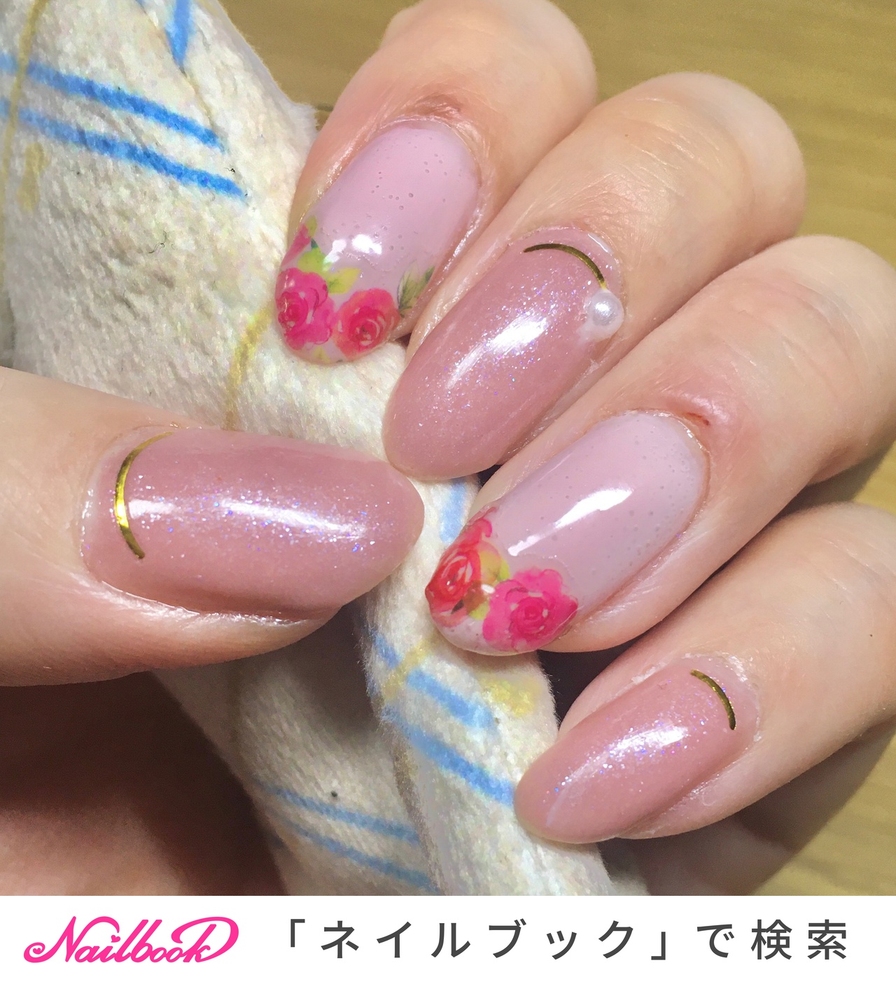 ピンク ブラウン セルフネイルのネイルデザイン ネイルブック