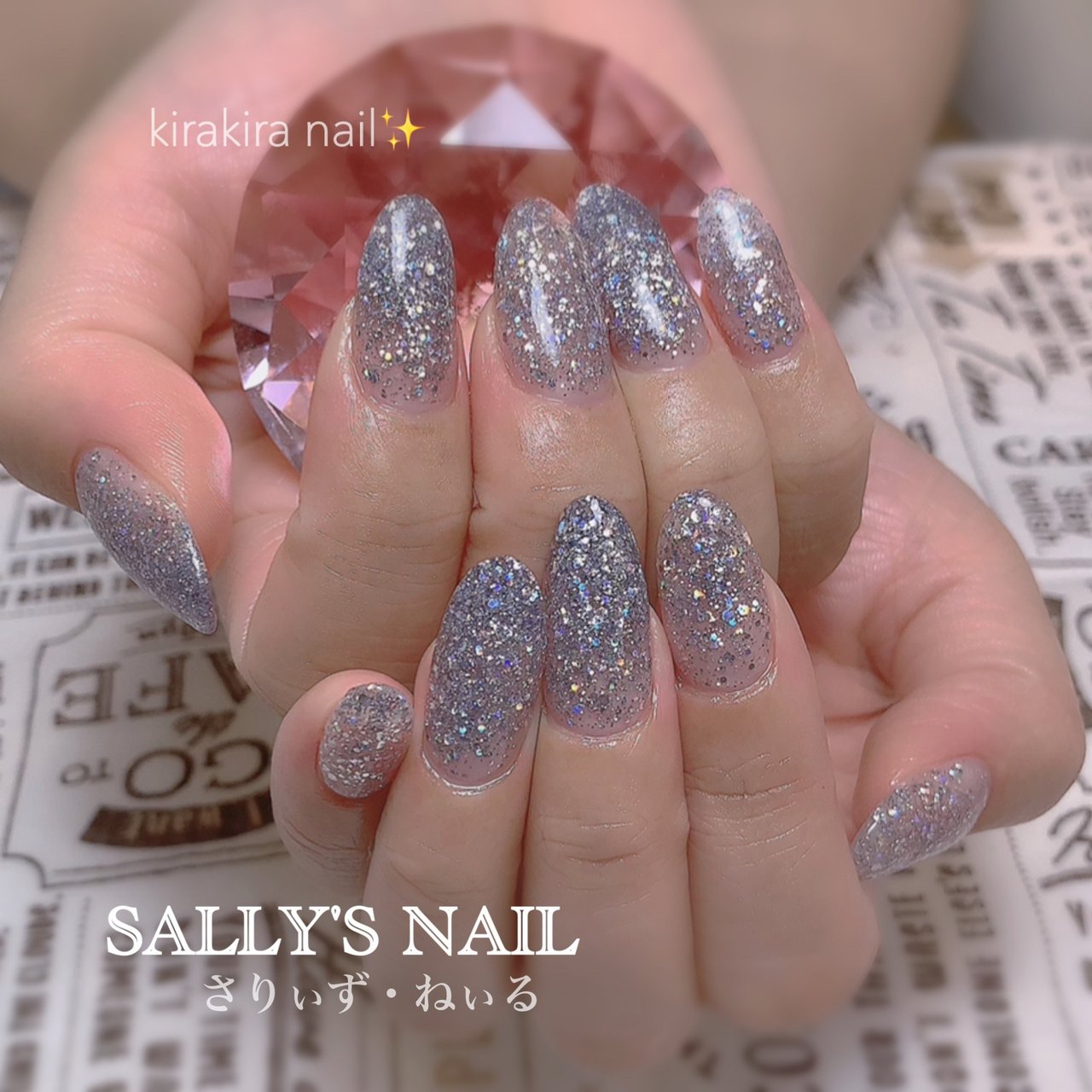 オールシーズン パーティー デート 女子会 ハンド 岡崎市ネイルサロンsally S Nail さりぃず ねぃる リサのネイル デザイン No ネイルブック