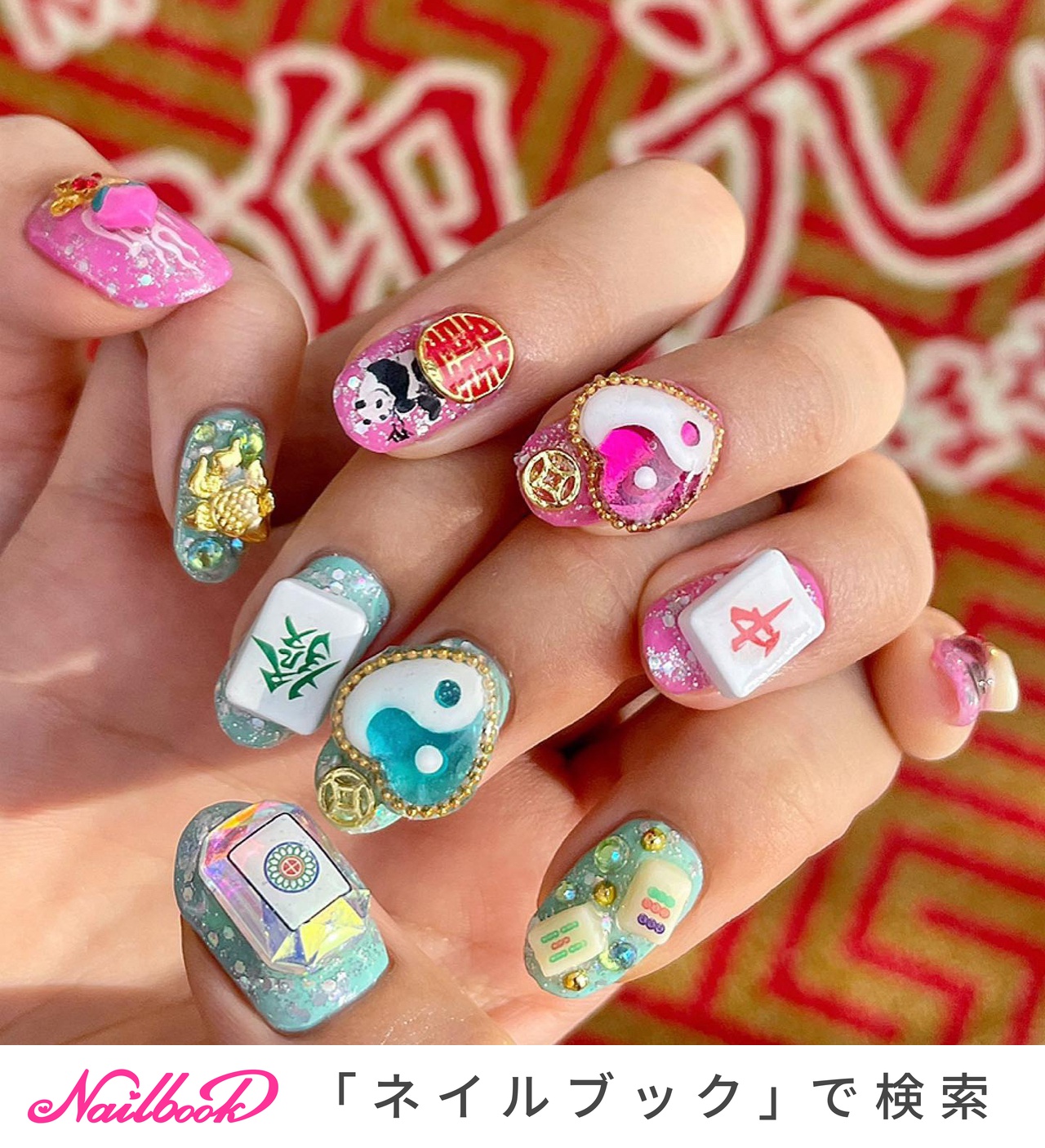 人気順 ピンク チャイナネイルのネイルデザイン ネイルブック