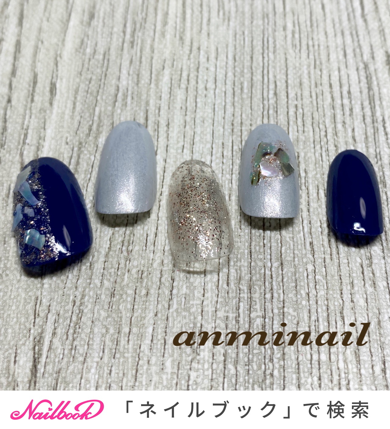 21年 新着順 ネイビー マニキュアのネイルデザイン ネイルブック