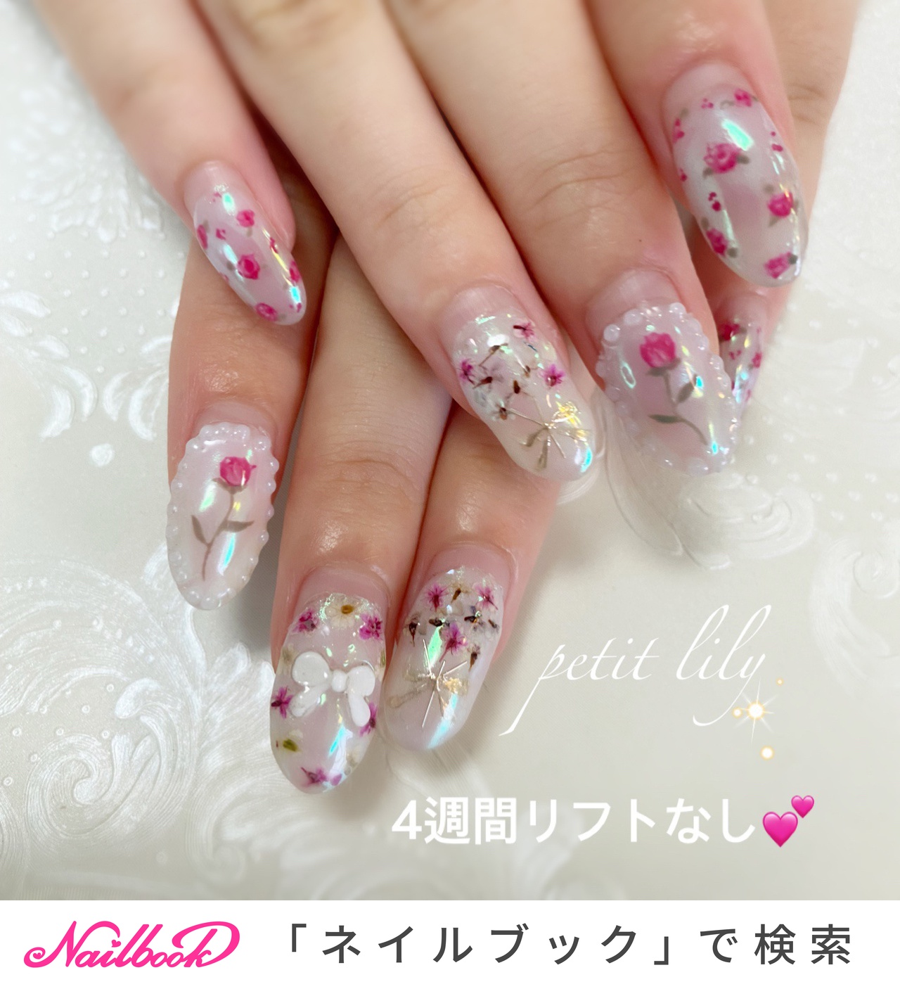 4週間後のネイルデザイン ネイルブック