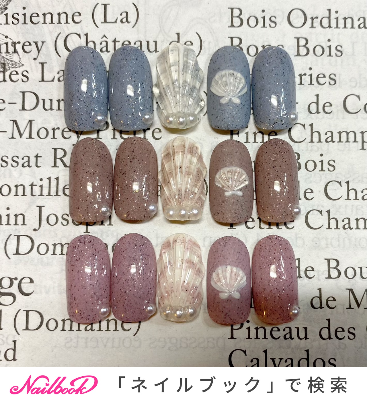 ノルディックストーンシリーズのネイルデザイン ネイルブック