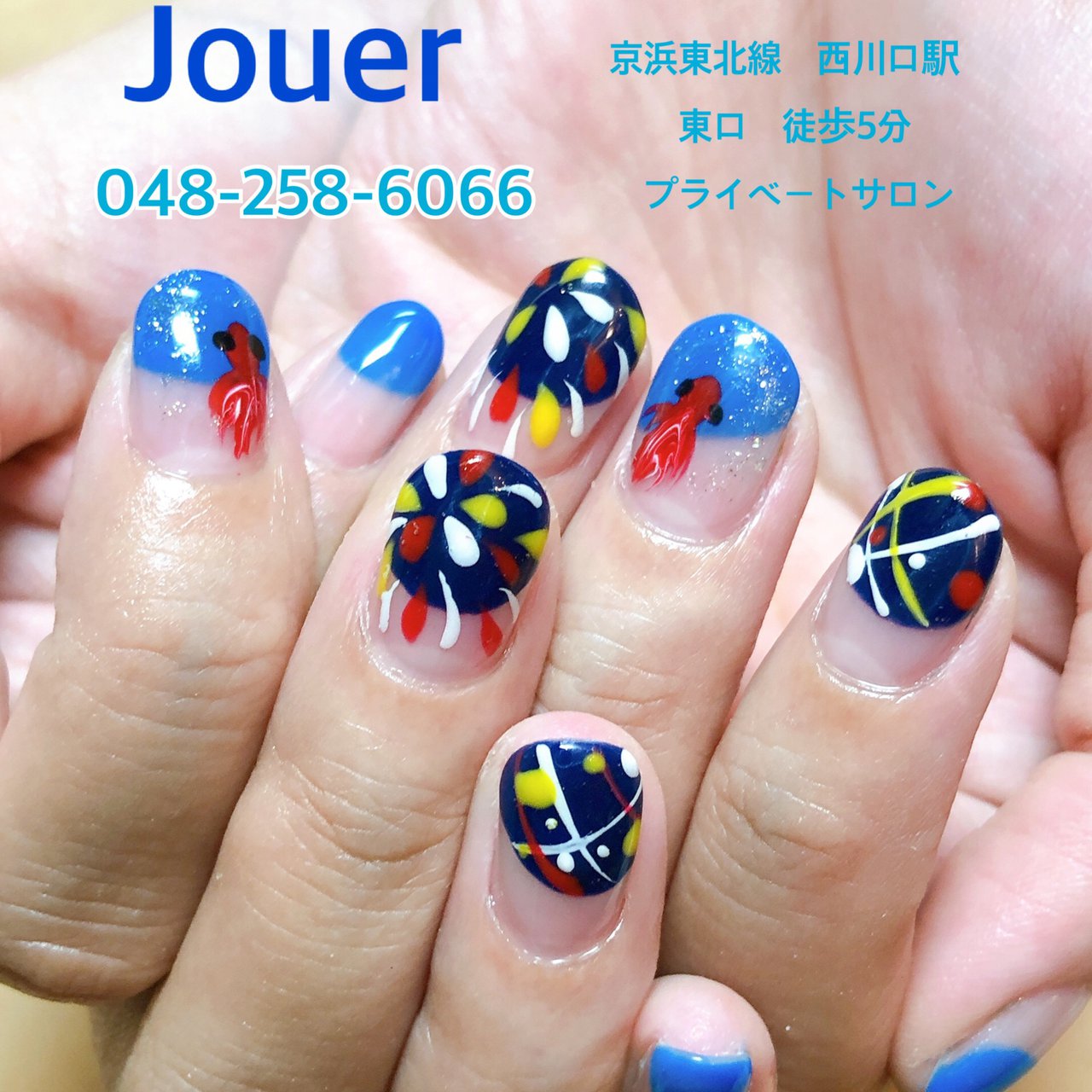 夏 七夕 浴衣 くりぬき 水滴 Nail Jouer ジュエ のネイルデザイン No ネイルブック