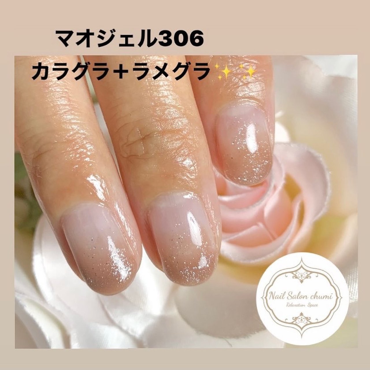 春 夏 オールシーズン ハンド グラデーション Chumiのネイルデザイン No ネイルブック