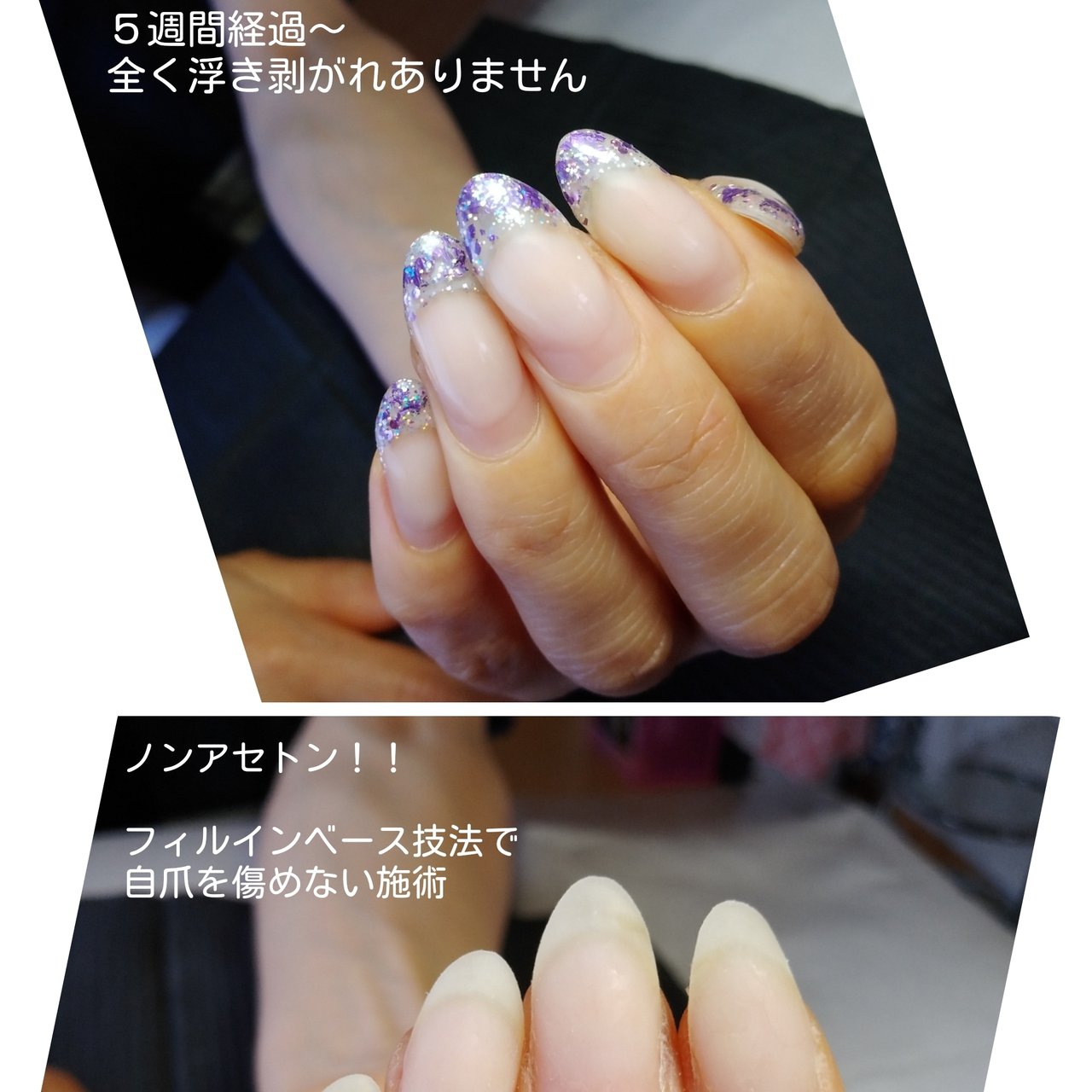 アンジェリ花nailsalon Schoolのネイルデザイン No ネイルブック