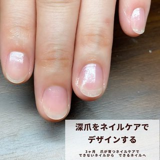 Nail S One 飯塚 飯塚のネイルサロン ネイルブック