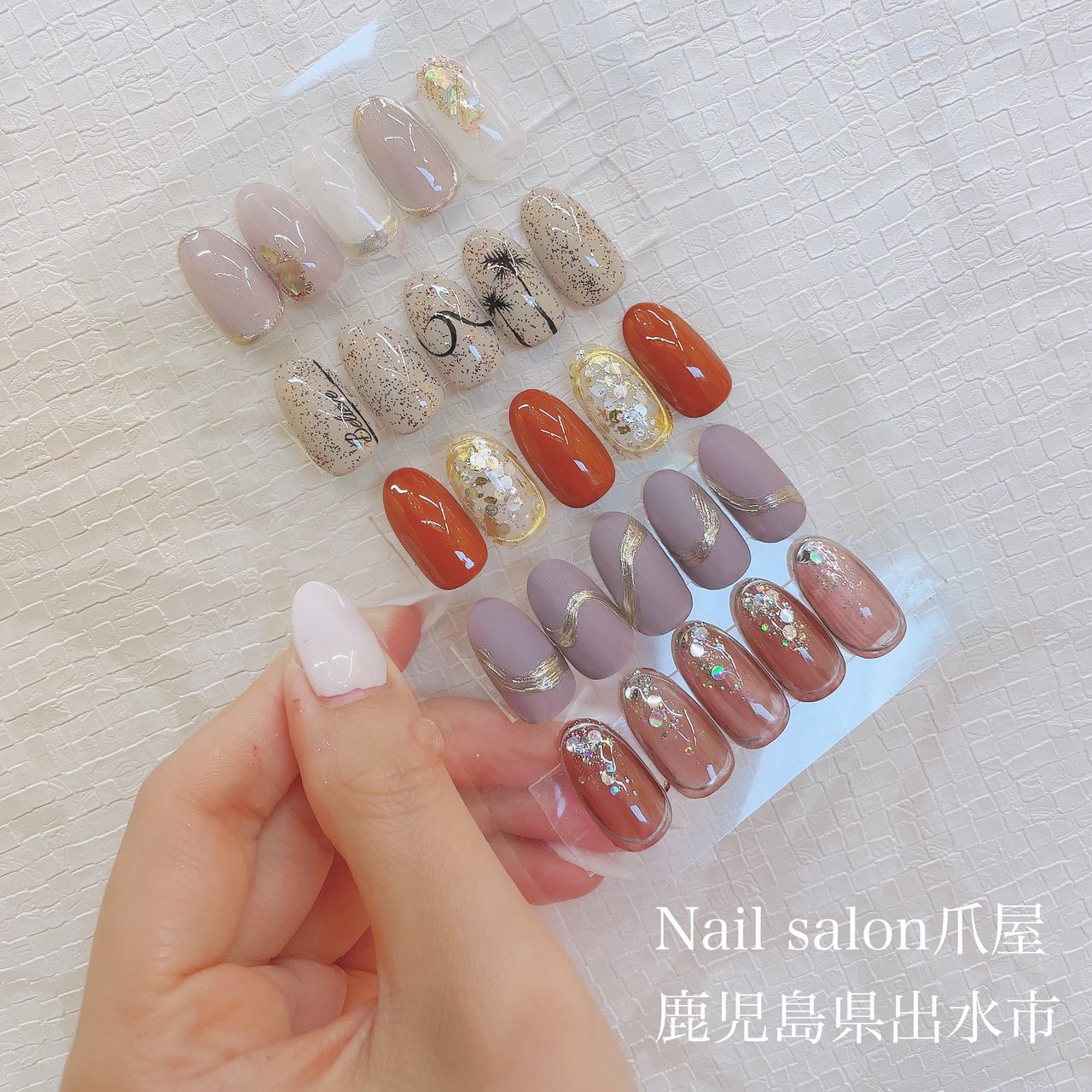 鹿児島 出水 Nailsalon爪屋のネイルデザイン No ネイルブック