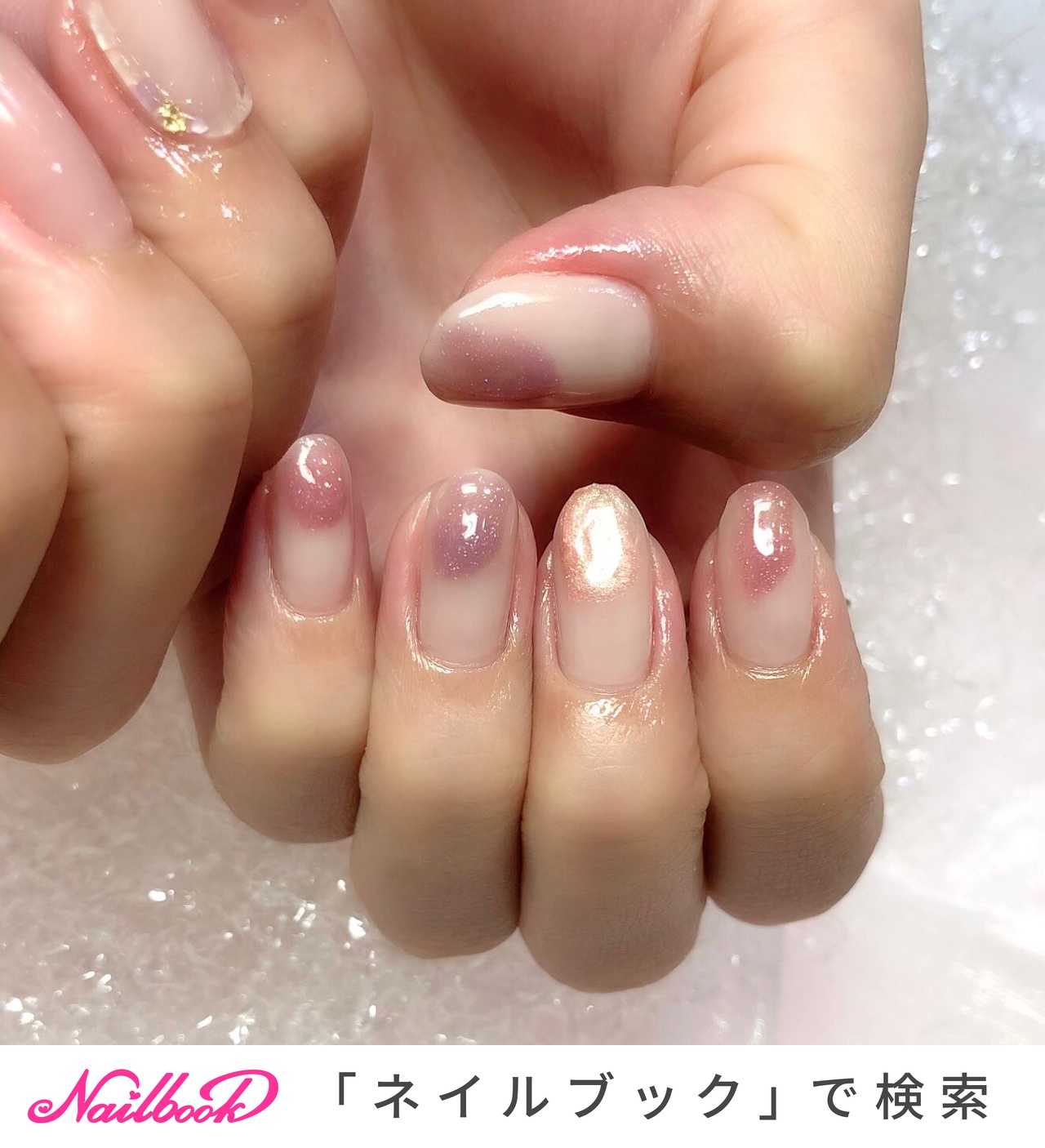 オーダーネイルチップ　ニュアンス夏ネイルワンホン推しネイルシェルネイルno.72 オーダーネイルチップ ニュアンス夏ネイルワンホン推しネイルシェル